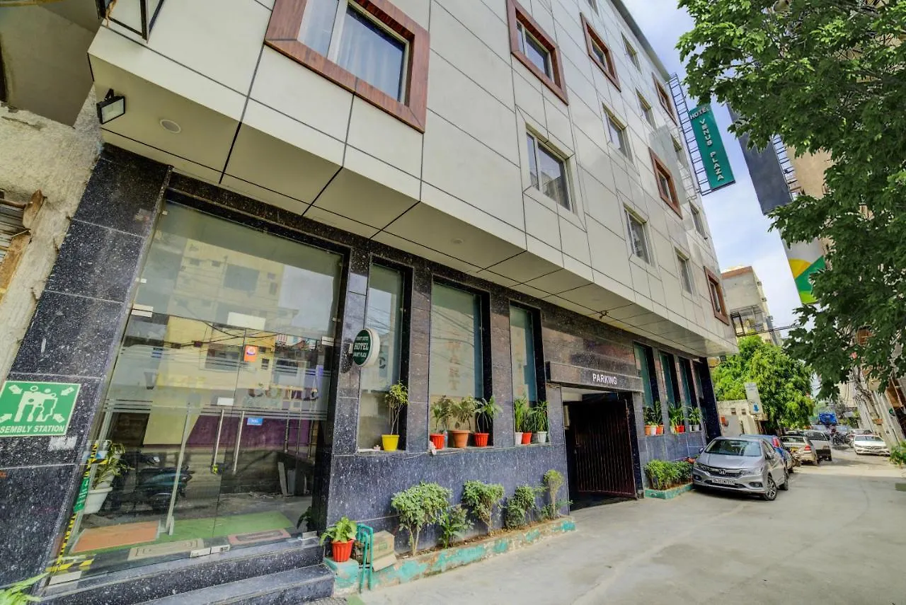 ****  ניו דלהי Hotel Smart Plaza Delhi Airport הודו